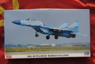 HSG01928  MiG-29 Fulcrum 